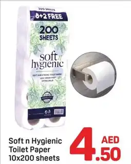 Day To Day Soft n Hygienic Toilet Paper offer