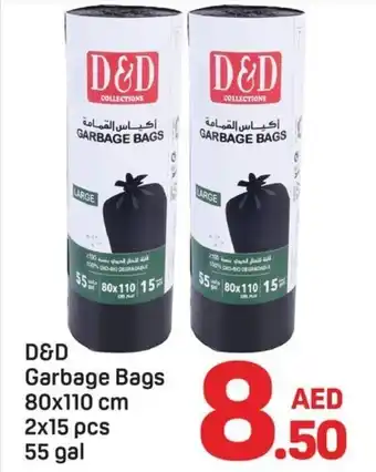 Day To Day D&D Garbage Bags offer