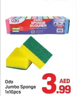 Day To Day Odo Jumbo Sponge offer