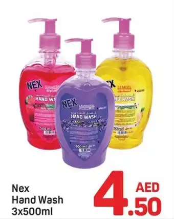 Day To Day Nex Hand Wash offer