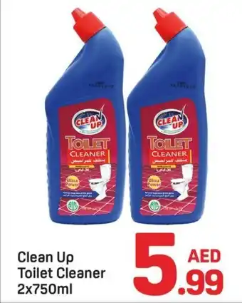 Day To Day Clean Up Toilet Cleaner offer