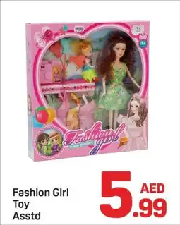 Day To Day Fashion Girl Toy Asstd offer