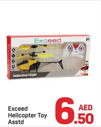 Day To Day Exceed Helicopter Toy Asstd offer