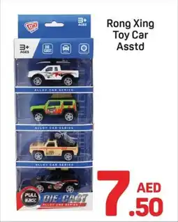 Day To Day Rong Xing Toy Car Asstd offer