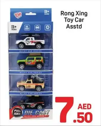 Day To Day Rong Xing Toy Car Asstd offer