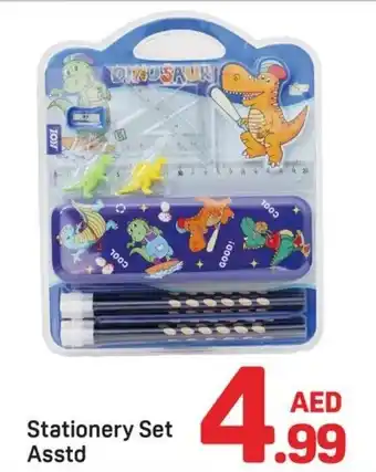 Day To Day Stationery Set Asstd offer