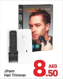 Day To Day Jiham Hair Trimmer offer