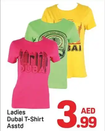 Day To Day Ladies Dubai T-Shirt Asstd offer