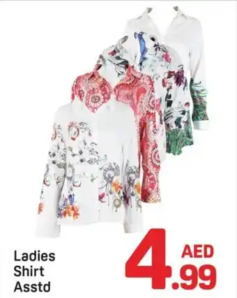 Day To Day Ladies Shirt Asstd offer