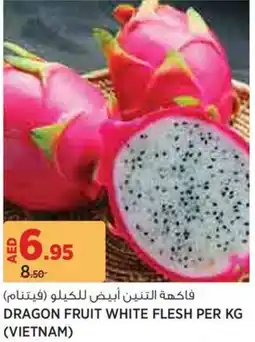 Aswaaq Dragon fruit white flesh offer