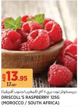 Aswaaq Driscoll's Raspberry offer