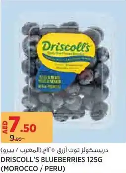 Aswaaq Driscoll's Blueberries offer