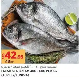 Aswaaq Fresh Sea Bream offer