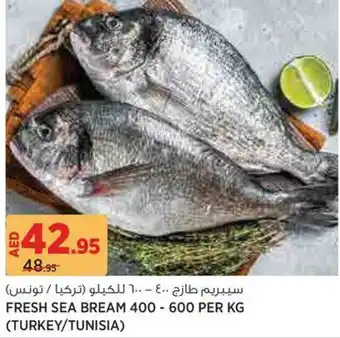 Aswaaq Fresh Sea Bream offer