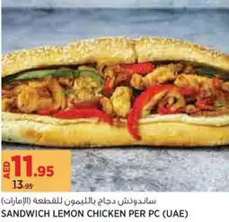 Aswaaq Sandwich lemon chicken offer