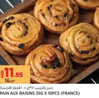 Aswaaq Pain aux raisins offer