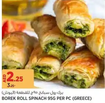 Aswaaq Borek Roll Spinach offer