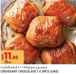 Aswaaq Croissant chocolate offer