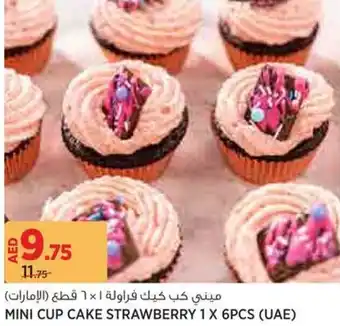 Aswaaq Mini Cup Cake Strawberry offer