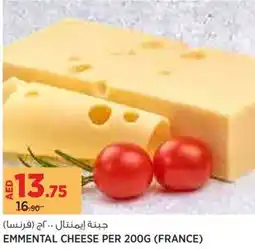 Aswaaq Emmental cheese offer