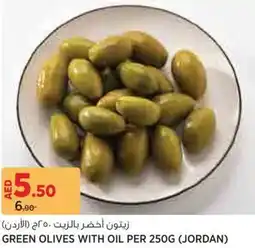 Aswaaq Green Olives with Oil offer