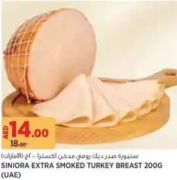 Aswaaq Siniora Extra Smoked Turkey Breast offer