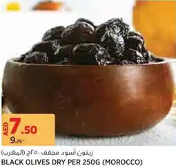 Aswaaq Black Olives Dry offer