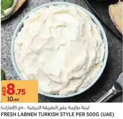 Aswaaq Fresh labneh Turkish Style offer