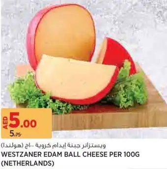 Aswaaq Westzaner edam ball cheese offer