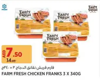 Aswaaq Farm Fresh Chicken Franks offer