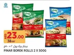 Aswaaq Pinar borek rolls offer