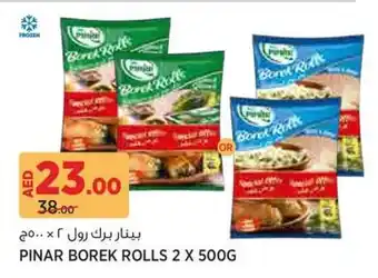 Aswaaq Pinar borek rolls offer