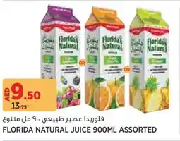 Aswaaq Florida natural juice assorted offer