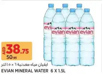 Aswaaq Evian mineral water offer