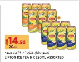 Aswaaq Lipton ice tea assorted offer