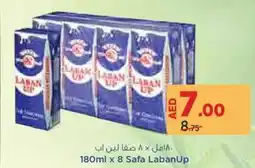 Aswaaq Safa LabanUp offer