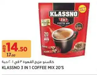 Aswaaq Klassno 3 in 1 coffee mix offer