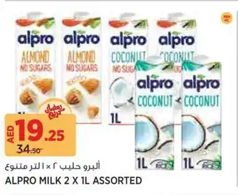 Aswaaq Alpro Milk Assorted offer