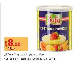 Aswaaq Safa custard powder offer