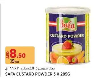 Aswaaq Safa custard powder offer