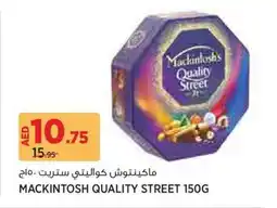 Aswaaq Mackintosh quality street offer