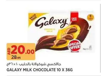 Aswaaq Galaxy milk chocolate offer