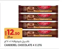 Aswaaq Canderel chocolate offer