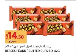 Aswaaq Reeses peanut butter cups offer