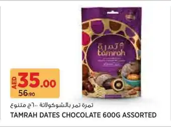 Aswaaq Tamrah dates chocolate assorted offer