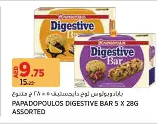 Aswaaq Papadopoulos digestive bar assorted offer