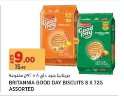 Aswaaq Britannia good day biscuits assorted offer