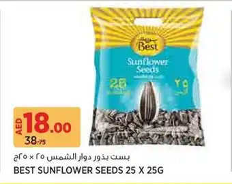 Aswaaq Best sunflower seeds offer