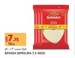 Aswaaq Bayara semolina offer