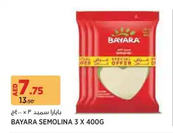 Aswaaq Bayara semolina offer